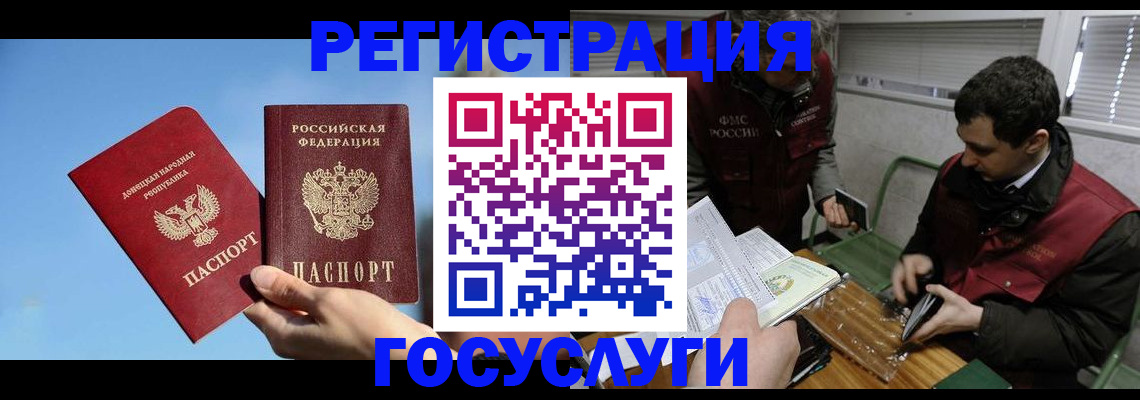 найти адрес прописки в Вятских Полянах