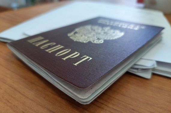 прописка в Вятских Полянах